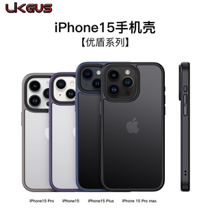 iPhone15֙C 䃞܄ĥɰHwmO15pro֙Co