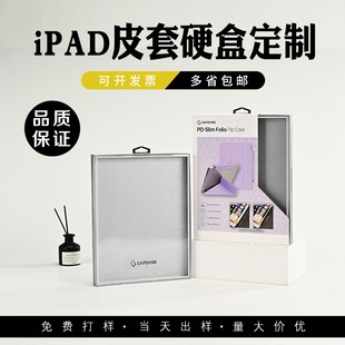 ipadobƽXӮaƷo׸ߙnӲb