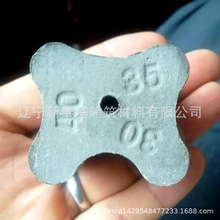 吉林通化混凝土墊塊梅花型墊塊白山水泥墊塊廠家13840101699
