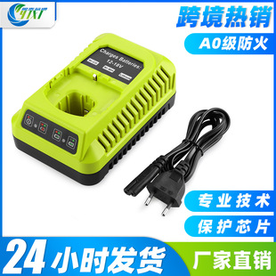 RYOBI12V-18V P117 P1083Aٳ