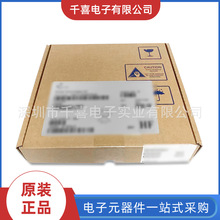 全新原裝 SM320C6678ACYPW 封裝FCBGA-841 現貨 BOM配單 元器件