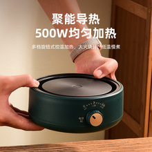迷你咖啡爐加熱爐小電爐溫酒爐保溫爐恆溫爐溫奶爐摩卡爐煮茶家用