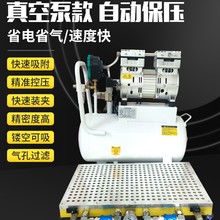 廠家供應3040智能多孔真空吸盤數控設備精密機加工模具配件專用