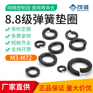 M3/M4/M5-M72/l/GB93/|A˾|Ȧߏȏ|/ߏȏɉ|Ƭ