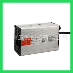 WY300W 54.6v/58.4V 5a늳س   48V5AU늳س