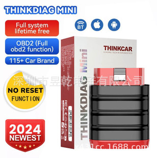 羳l ThinkCar ThinkDiag mini OBD2 Scanner PK Ediag Mini