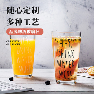 現貨經典款16oz品脫杯透明玻璃杯廣告杯定制logo活動促銷禮品