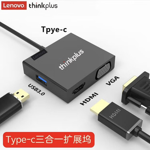 USB-C41UչmùPӛType-cDVGAHDMIUSB3.0