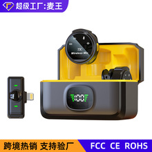 新款J6磁吸圓形無線領夾麥克風智能降噪遠距離收音話筒