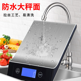 羳̟N¿P䓏N15kg]ӳ̨food scale