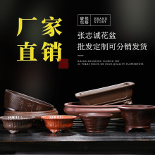 仿古紫砂花盆廠家批發大號長方形多肉粗陶盆景簡約蘭花專用花盆