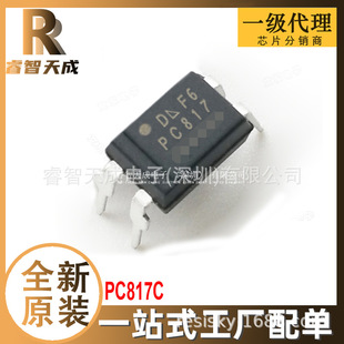 PC817 SMD-4P -늾wݔ ȫԭbоƬIC