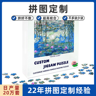 羳L˯ɏ|500ƬƴD1000ƬƴDһǧƬ puzzle