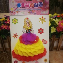 兒童DIY花瓣貼畫,幼兒院手工制作