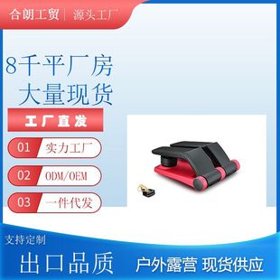家用健身塑形腳踏運動機韓國熱銷多功能燃脂鍛煉爬樓空氣踏步機