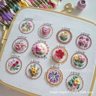 羳 ¿ Small Flower Frame Embroidery Kit С̽b