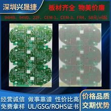 PCB線路板廠家直銷多種fr4單面板 cem-3玻纖板 規格齊全 量大價優