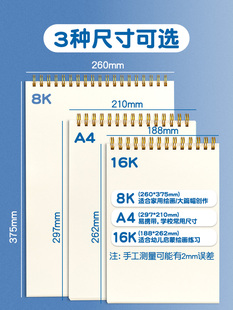 豾a48kٌ16kgͮСWDg