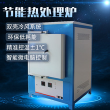 高效節能熱處理爐快速升溫穩定性強助力機械制造行業電阻爐固溶爐