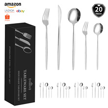 cutlery set跨境亞馬遜葡萄牙不銹鋼餐具套裝4主件20件套刀叉勺套
