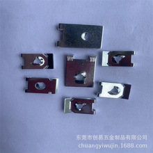 通用汽車牌照底座螺絲五金鐵片卡扣自攻絲前后保險桿牌子螺絲墊片