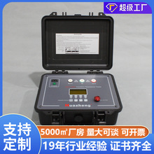 10kv電纜絕緣電阻測試儀 10kv高壓數字絕緣電阻儀