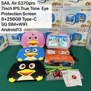 羳ͯͨԒƽXExport Android Kids Tablet Pc 7inch 2SIM