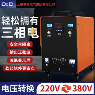 DCϵφ220D380vD׃DZWԴDQ׃