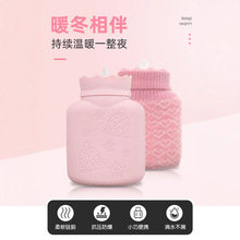 注水暖手寶硅膠熱水袋暖水袋迷你暖寶寶暖肚隨身灌水暖手袋送禮物