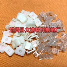 可移動筆夾黑科技永恆鉛筆配件 迷你卡通娃娃卡扣，大小掛抅通用