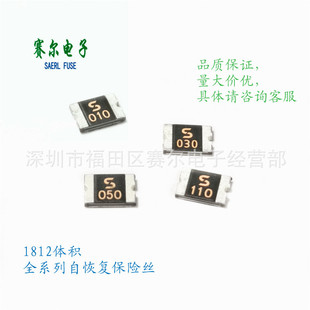 Z-MSMD050Ի֏ͱUzNƬ1812-0.5A-13.2V/16V/24V/30V/33VF؛