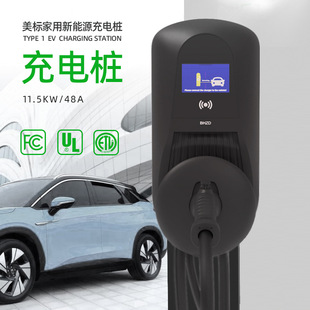 羳Դ11.5kw܇ó늘늄܇m˹