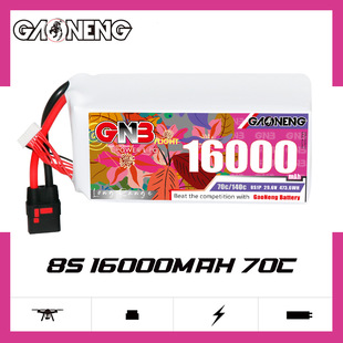 GNB16000mAh 8S 29.6V 70CbֲCo˙CֱCRC늳