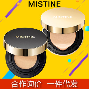 mistine۽zÚ|˼Ú|bb|Óy覚|۵Һ