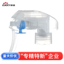 廠家24牙塑料細霧化花王噴頭 澆花清潔噴霧頭酒精消毒手扣式噴槍