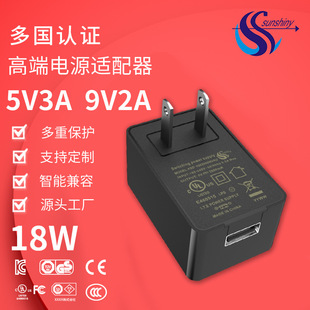 ِ5V3A9V2AҎUSB^LEDԴm̨_PԴ