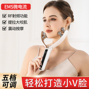 家用V型瘦臉儀器ems微電流提拉緊實雙下巴智能電動臉部按摩美容儀
