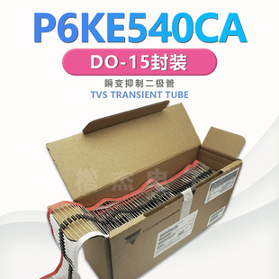 TVSO ˲׃ ˲BƶO P6KE540CA P6KE510CA ܷ DO-15