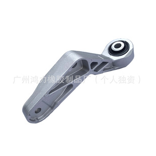 mVOLVO Engine Mount ֠CX60 31277781 lәC֧z|