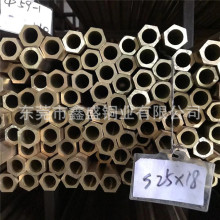 H59黃銅六角管大口徑厚壁黃銅管 耐腐六角黃銅管規格齊全