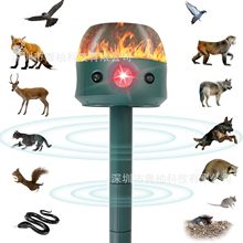 亞馬遜熱銷太陽能超聲波動物驅趕器四面火焰燈設計驅鼠器驅鳥器