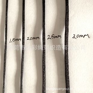 ִK ƷK YƷK  bK1.5mm/2mm/2.5mm/3mm//ɫ/ɫ