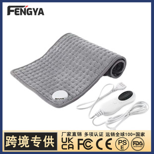 羳С늟̺ӟ|ߜ؟l|Heatingpad๦ů̺ӟ|