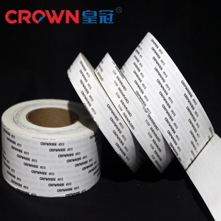 8MM*3Mpzʹ513ܷlճYRƬoCROWN#512pz