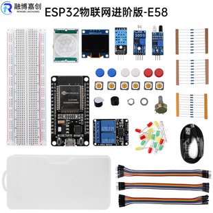 ESP8266 WIFIoW_lT׼dESP32֧ADC PWMӿ