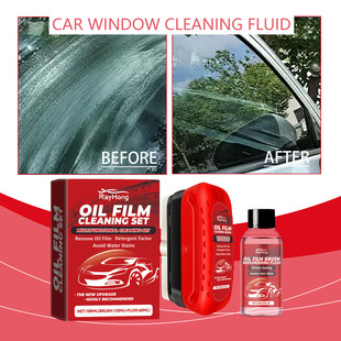 Automotive Oil Film Cleaning Brush,܇L坍