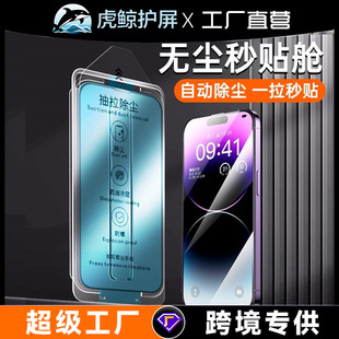 羳O14om}䓻Ĥ iphone13promaxmœ12moĤ11XR