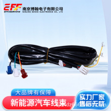 H11汽車車燈LED線束 車載汽車線束防水變光防霧前霧燈輔助燈開關