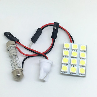 LED 5050 12smd܇҃x ܇픟 ܇ȟ 