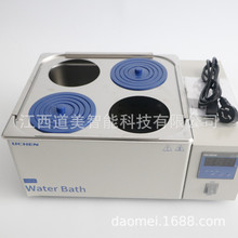 大中院校實驗儀器W600恆溫水浴箱 數顯0-100°雙三四孔恆溫水浴箱